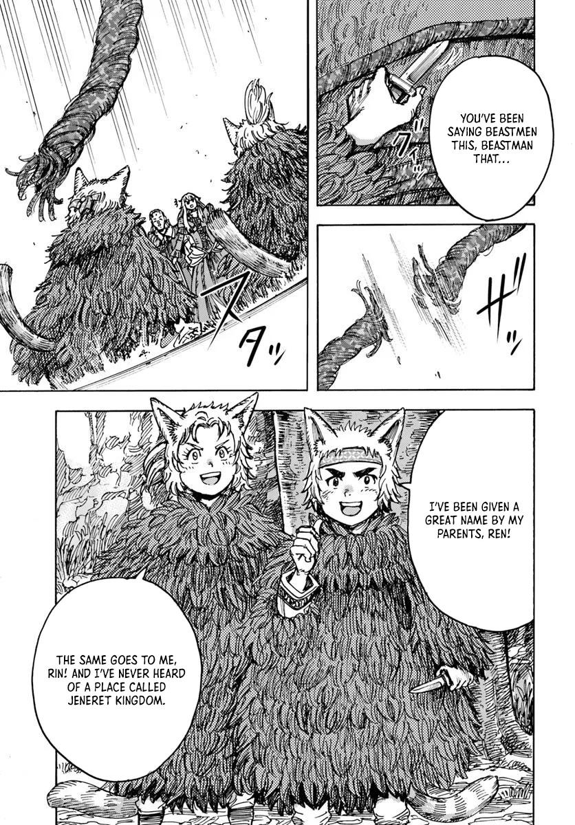 Shoukan Sareta Kenja wa Isekai o Yuku: Saikyou na no wa Fuyou Zaiko no Aitemu deshita Chapter 52 - Page 8