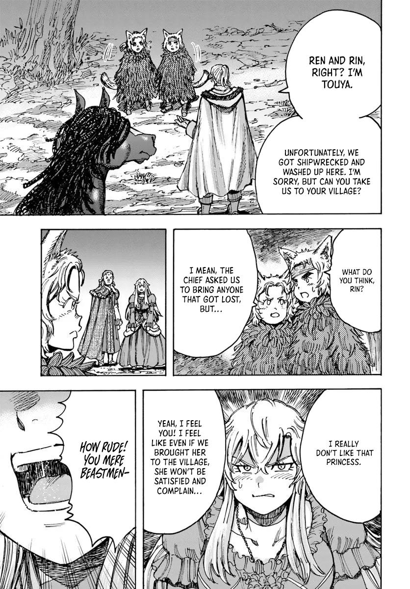 Shoukan Sareta Kenja wa Isekai o Yuku: Saikyou na no wa Fuyou Zaiko no Aitemu deshita Chapter 52 - Page 10