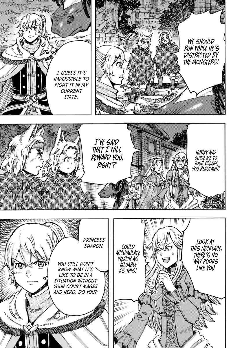 Shoukan Sareta Kenja wa Isekai o Yuku: Saikyou na no wa Fuyou Zaiko no Aitemu deshita Chapter 52 - Page 14