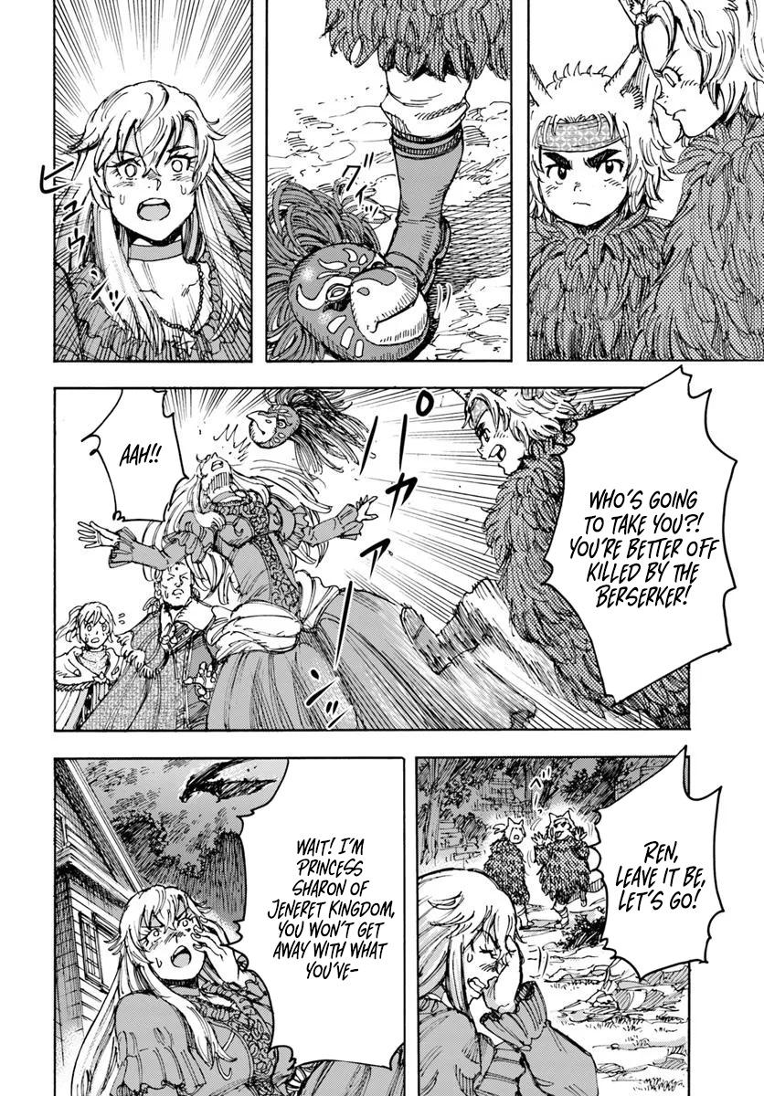 Shoukan Sareta Kenja wa Isekai o Yuku: Saikyou na no wa Fuyou Zaiko no Aitemu deshita Chapter 52 - Page 15