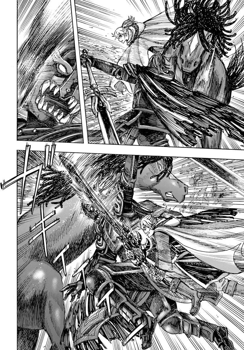 Shoukan Sareta Kenja wa Isekai o Yuku: Saikyou na no wa Fuyou Zaiko no Aitemu deshita Chapter 52 - Page 27