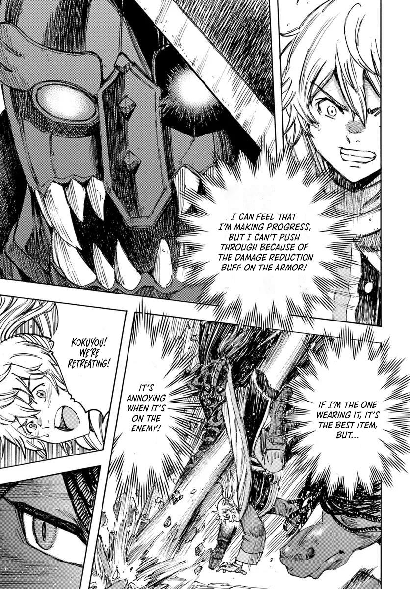 Shoukan Sareta Kenja wa Isekai o Yuku: Saikyou na no wa Fuyou Zaiko no Aitemu deshita Chapter 52 - Page 28