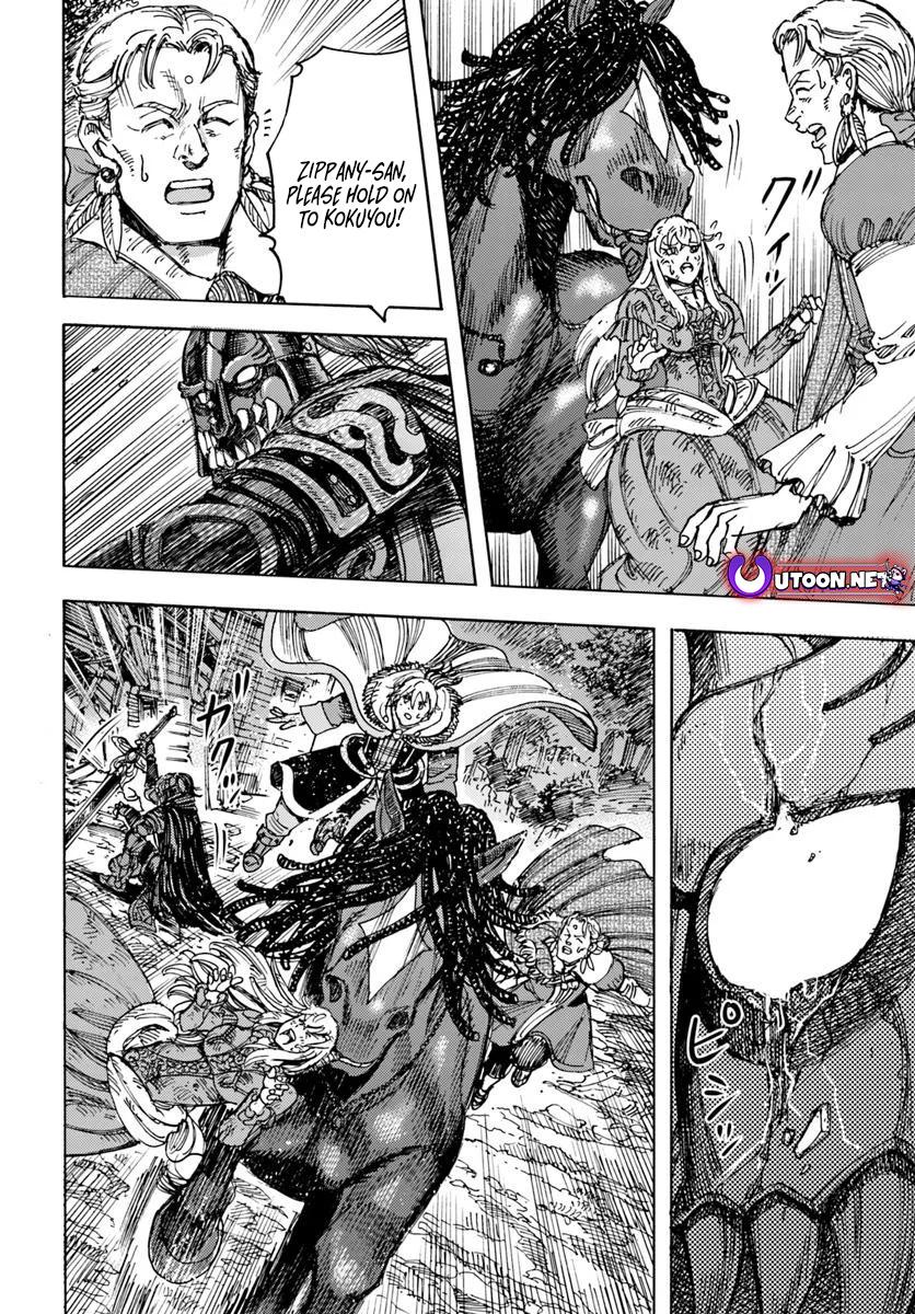 Shoukan Sareta Kenja wa Isekai o Yuku: Saikyou na no wa Fuyou Zaiko no Aitemu deshita Chapter 52 - Page 29