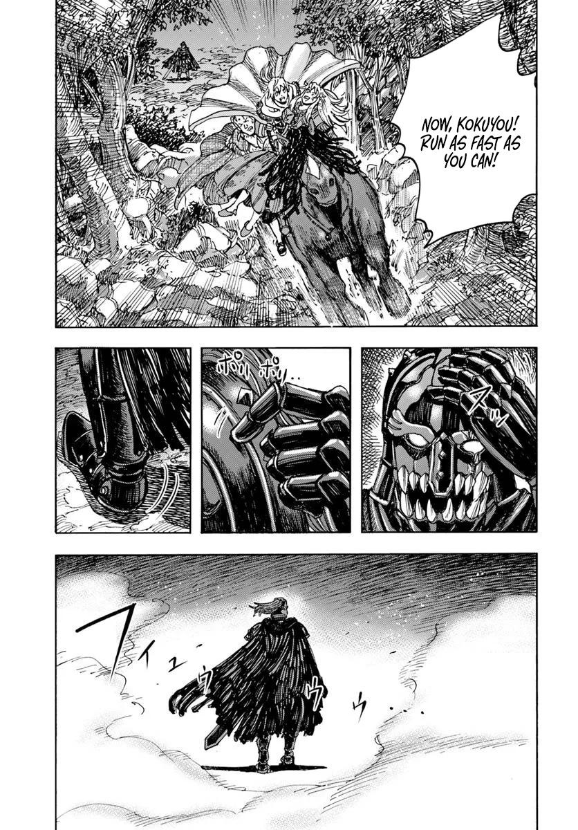 Shoukan Sareta Kenja wa Isekai o Yuku: Saikyou na no wa Fuyou Zaiko no Aitemu deshita Chapter 52 - Page 32