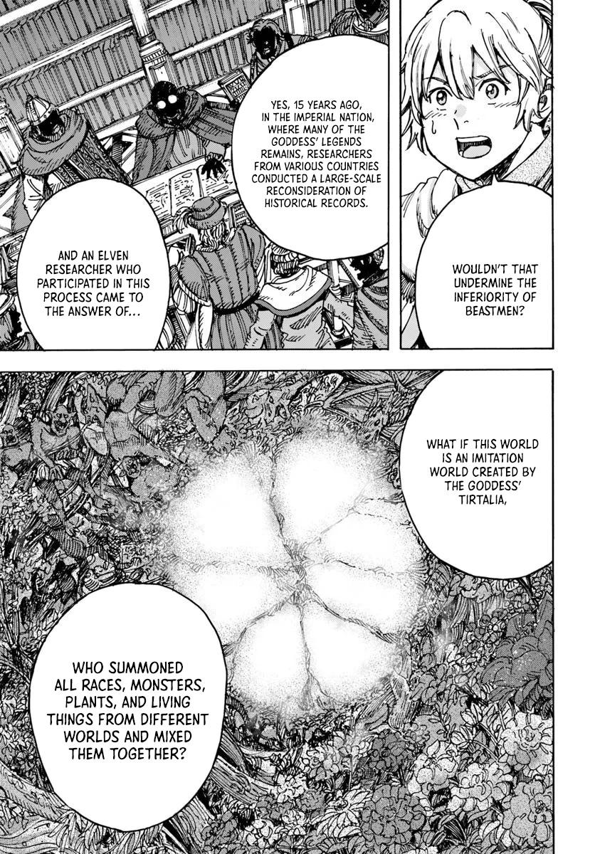 Shoukan Sareta Kenja wa Isekai o Yuku: Saikyou na no wa Fuyou Zaiko no Aitemu deshita Chapter 53 - Page 6