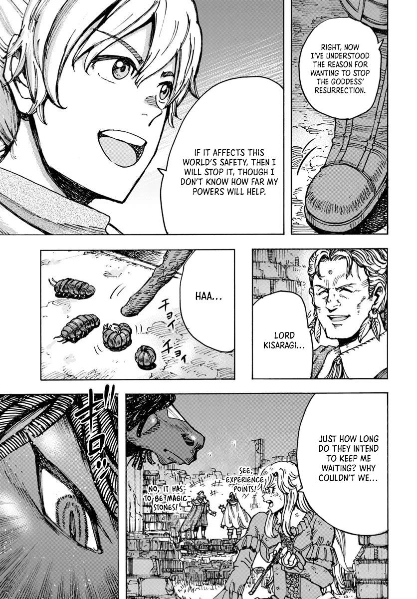 Shoukan Sareta Kenja wa Isekai o Yuku: Saikyou na no wa Fuyou Zaiko no Aitemu deshita Chapter 53 - Page 12