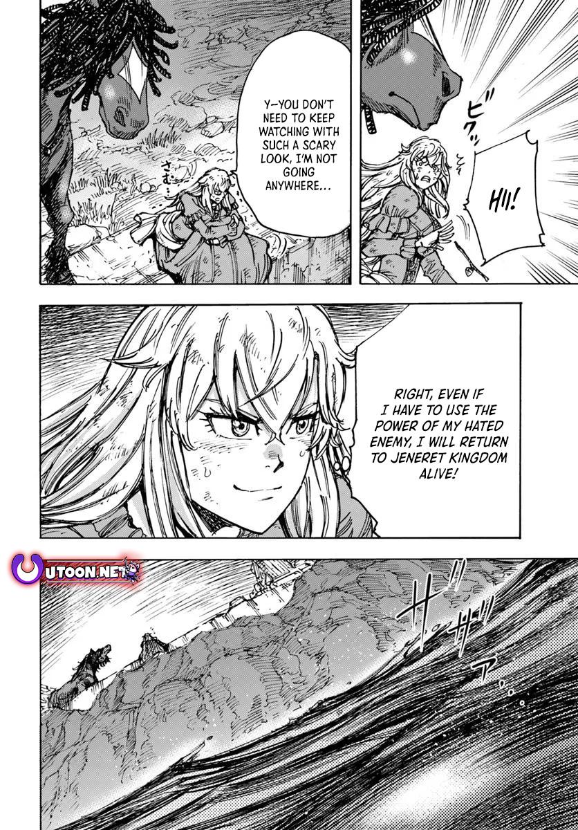 Shoukan Sareta Kenja wa Isekai o Yuku: Saikyou na no wa Fuyou Zaiko no Aitemu deshita Chapter 53 - Page 13
