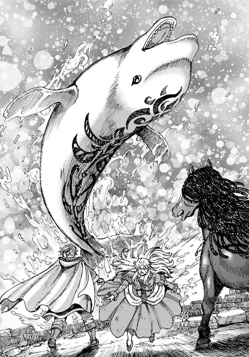 Shoukan Sareta Kenja wa Isekai o Yuku: Saikyou na no wa Fuyou Zaiko no Aitemu deshita Chapter 53 - Page 15