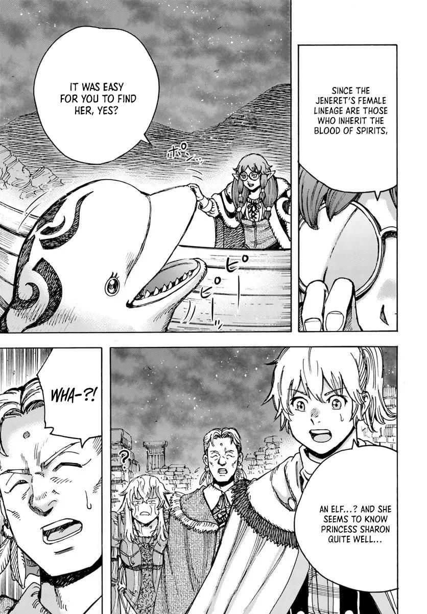 Shoukan Sareta Kenja wa Isekai o Yuku: Saikyou na no wa Fuyou Zaiko no Aitemu deshita Chapter 53 - Page 20