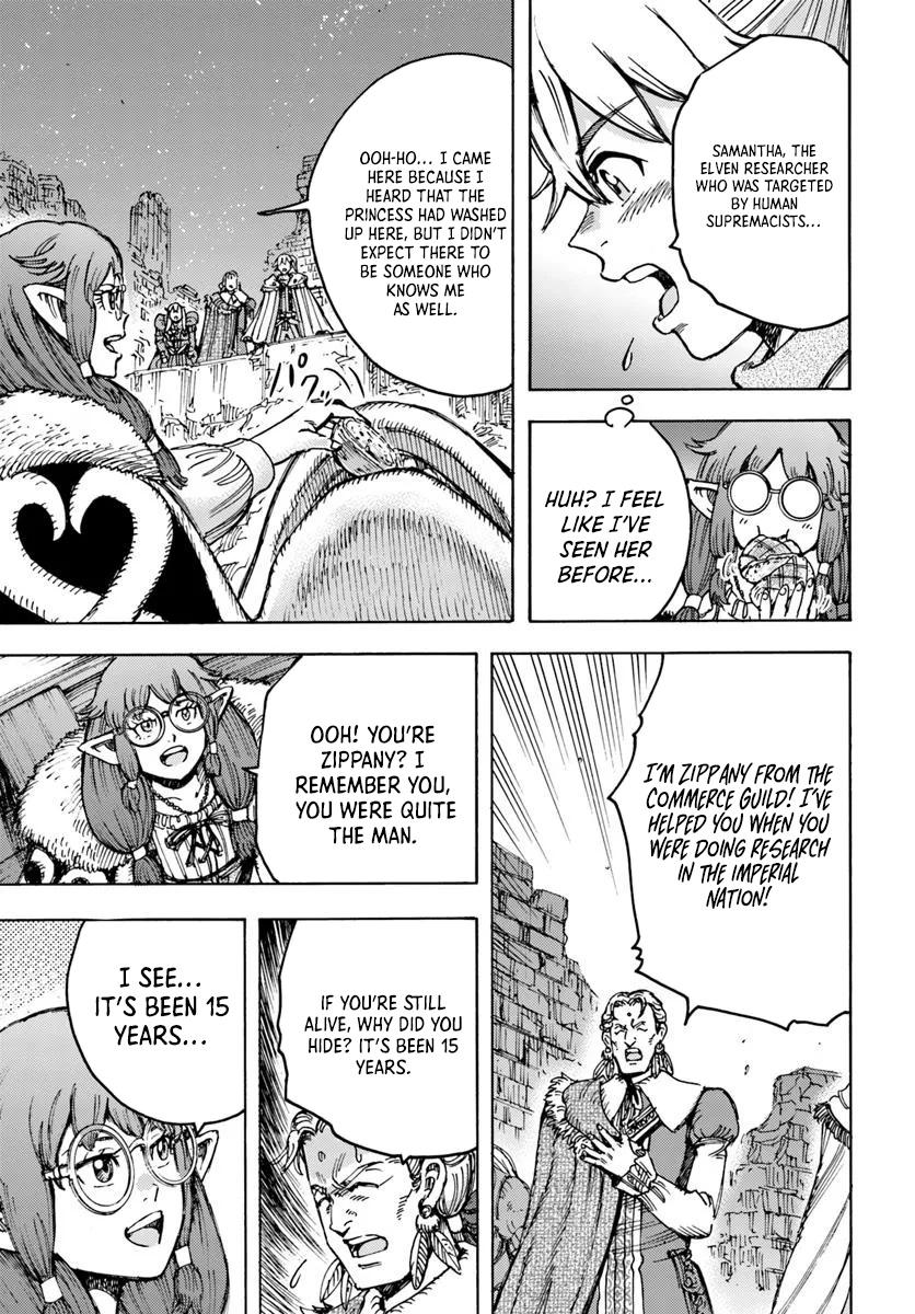 Shoukan Sareta Kenja wa Isekai o Yuku: Saikyou na no wa Fuyou Zaiko no Aitemu deshita Chapter 53 - Page 22