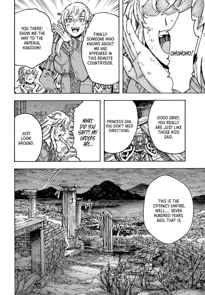 Shoukan Sareta Kenja wa Isekai o Yuku: Saikyou na no wa Fuyou Zaiko no Aitemu deshita Chapter 53 - Page 23