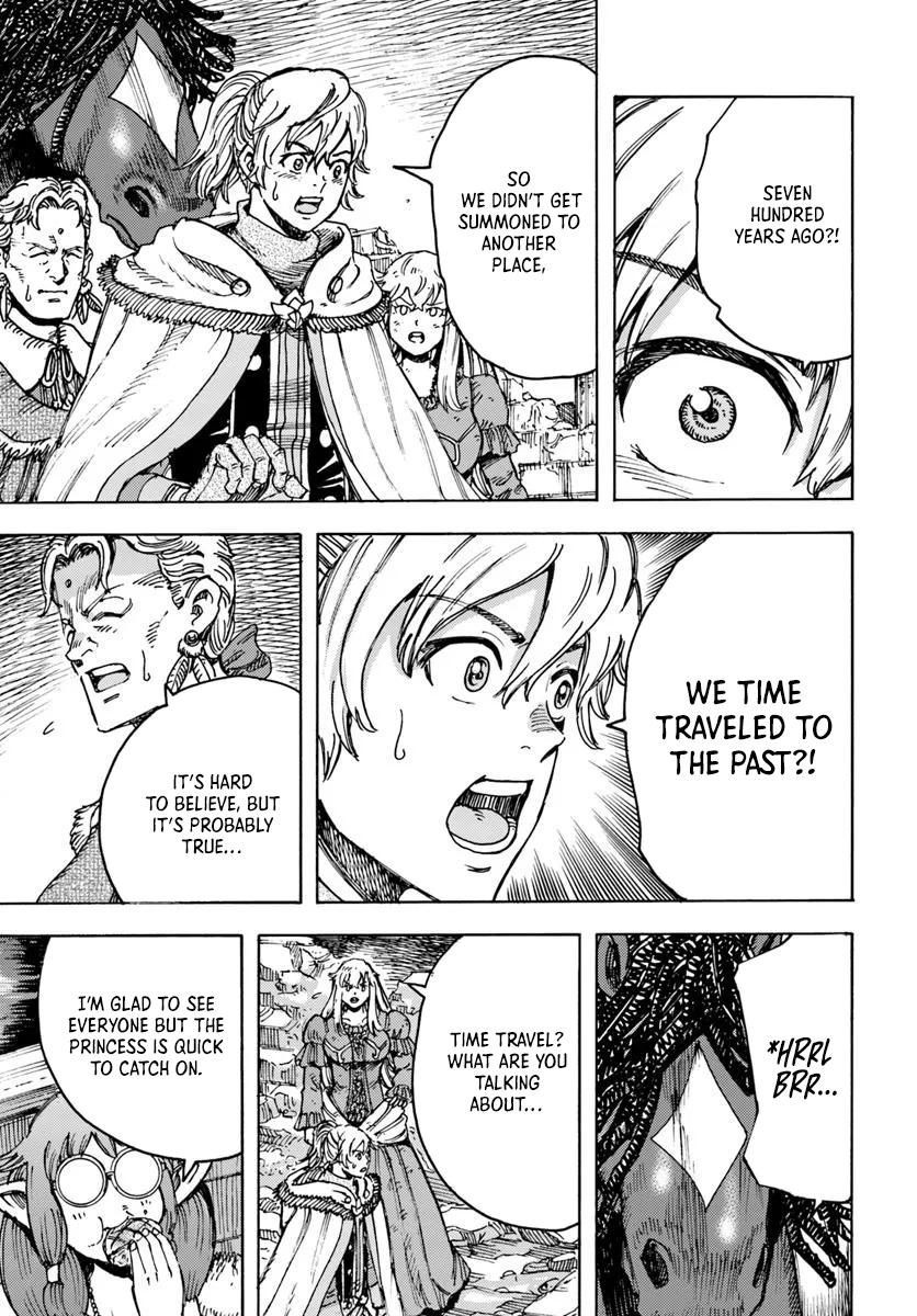 Shoukan Sareta Kenja wa Isekai o Yuku: Saikyou na no wa Fuyou Zaiko no Aitemu deshita Chapter 53 - Page 24