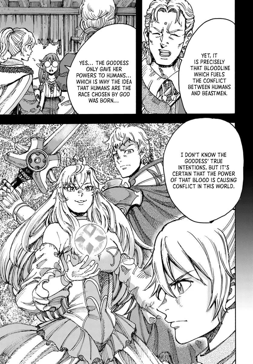 Shoukan Sareta Kenja wa Isekai o Yuku: Saikyou na no wa Fuyou Zaiko no Aitemu deshita Chapter 55 - Page 26