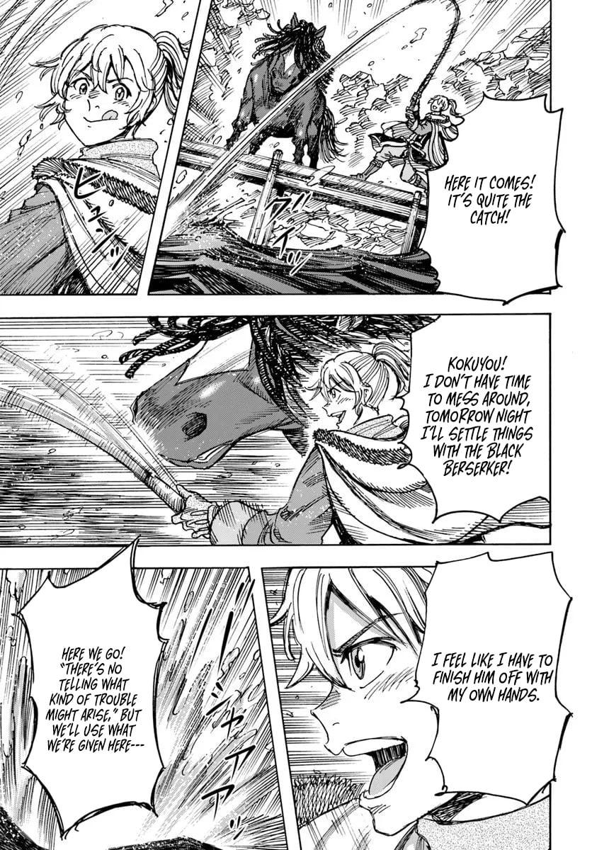 Shoukan Sareta Kenja wa Isekai o Yuku: Saikyou na no wa Fuyou Zaiko no Aitemu deshita Chapter 55 - Page 34