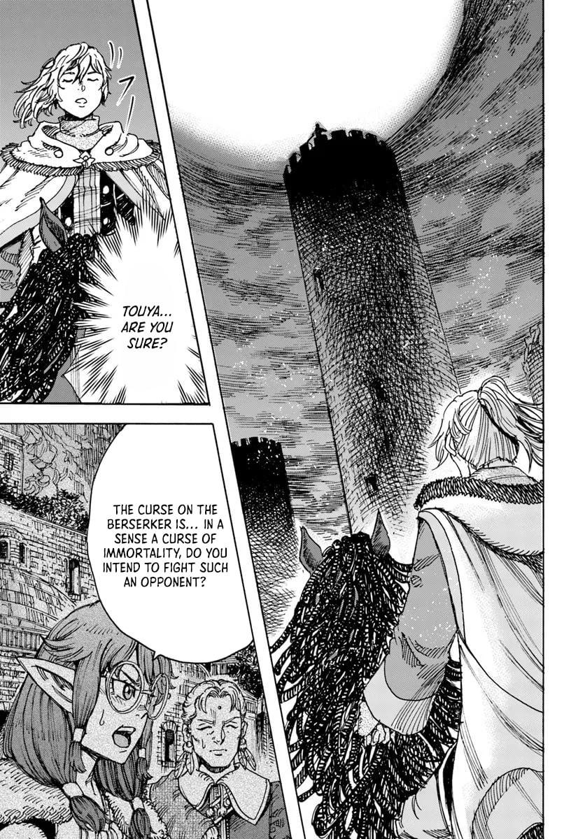 Shoukan Sareta Kenja wa Isekai o Yuku: Saikyou na no wa Fuyou Zaiko no Aitemu deshita Chapter 55 - Page 36