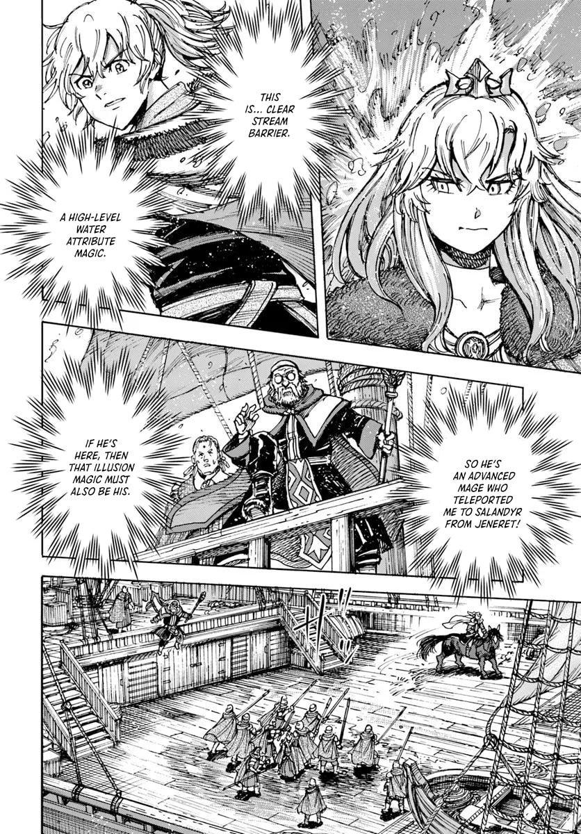 Shoukan Sareta Kenja wa Isekai o Yuku: Saikyou na no wa Fuyou Zaiko no Aitemu deshita Chapter 50.2 - Page 4