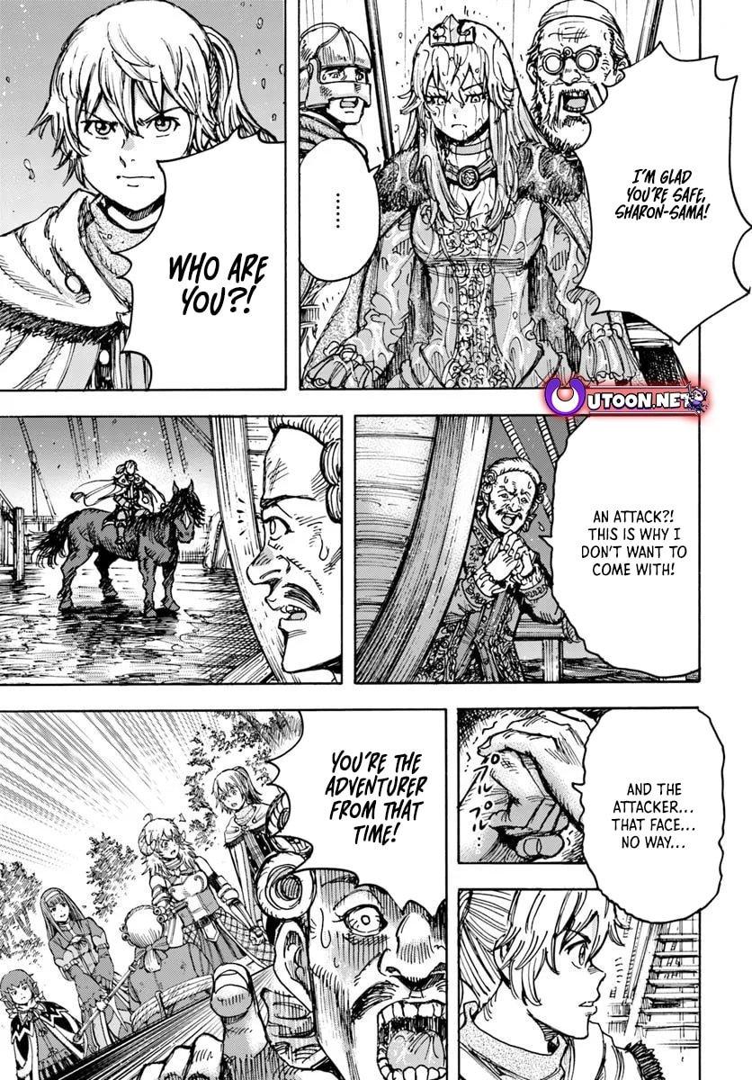 Shoukan Sareta Kenja wa Isekai o Yuku: Saikyou na no wa Fuyou Zaiko no Aitemu deshita Chapter 50.2 - Page 5