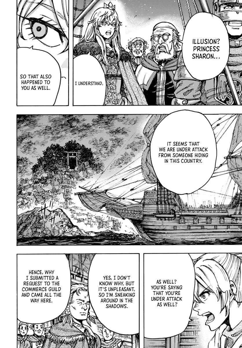 Shoukan Sareta Kenja wa Isekai o Yuku: Saikyou na no wa Fuyou Zaiko no Aitemu deshita Chapter 50.2 - Page 10