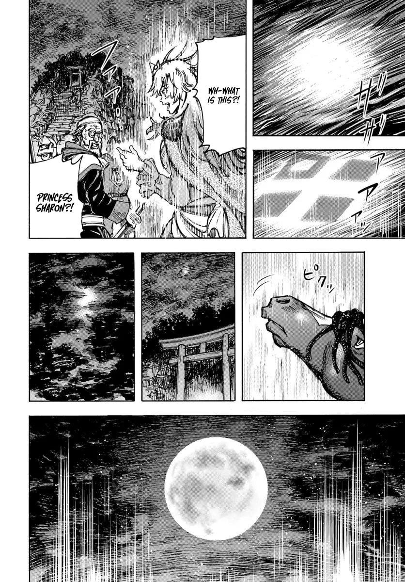 Shoukan Sareta Kenja wa Isekai o Yuku: Saikyou na no wa Fuyou Zaiko no Aitemu deshita Chapter 50.2 - Page 16