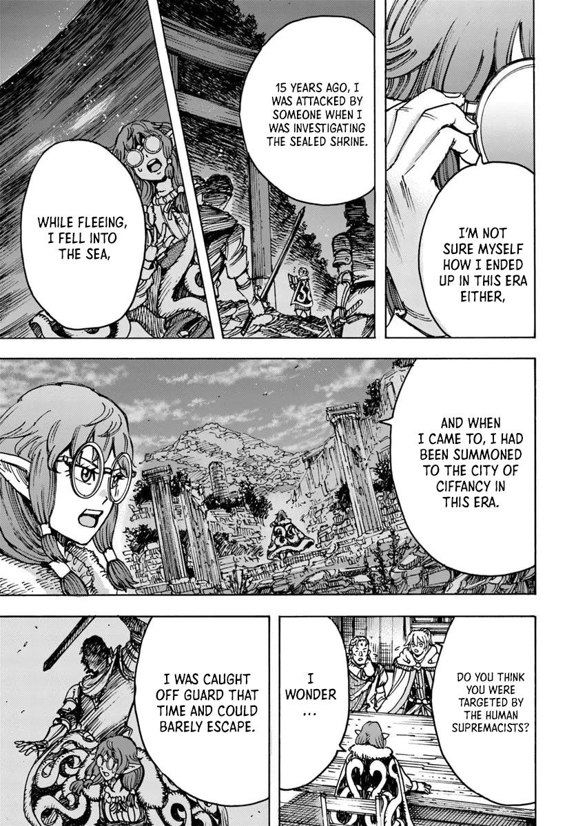 Shoukan Sareta Kenja wa Isekai o Yuku: Saikyou na no wa Fuyou Zaiko no Aitemu deshita Chapter 54.1 - Page 10