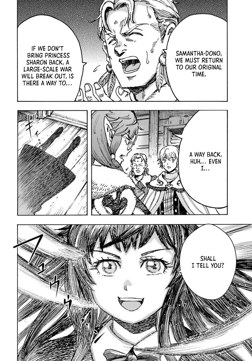 Shoukan Sareta Kenja wa Isekai o Yuku: Saikyou na no wa Fuyou Zaiko no Aitemu deshita Chapter 54.1 - Page 13