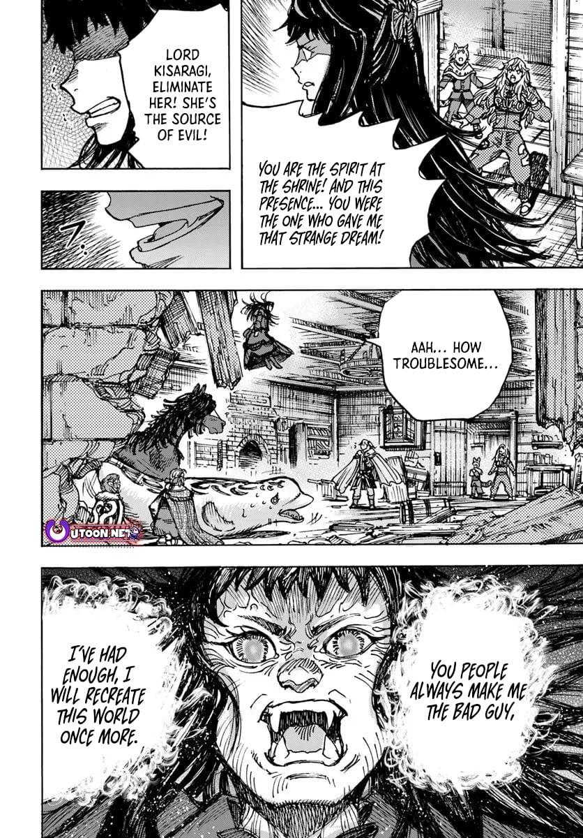 Shoukan Sareta Kenja wa Isekai o Yuku: Saikyou na no wa Fuyou Zaiko no Aitemu deshita Chapter 54.2 - Page 9