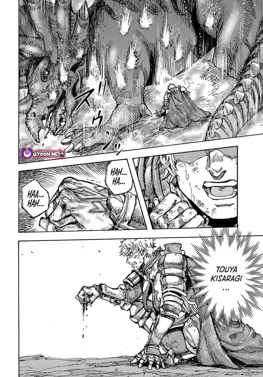 Shoukan Sareta Kenja wa Isekai o Yuku: Saikyou na no wa Fuyou Zaiko no Aitemu deshita Chapter 54.2 - Page 19