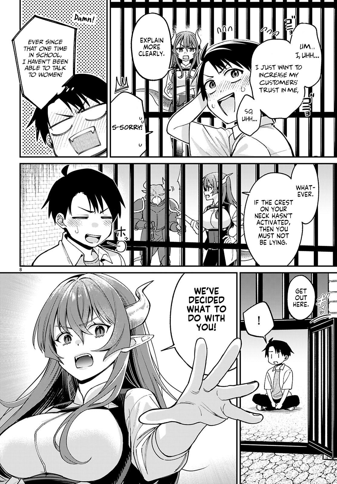 Shounin Skill de Maoujou no Kouryaku wo Mezasu ~Isekai Tenishita no de Saikyou Item to Tookujutsu de Ikinuku to ni shita~ Chapter 2 - Page 8