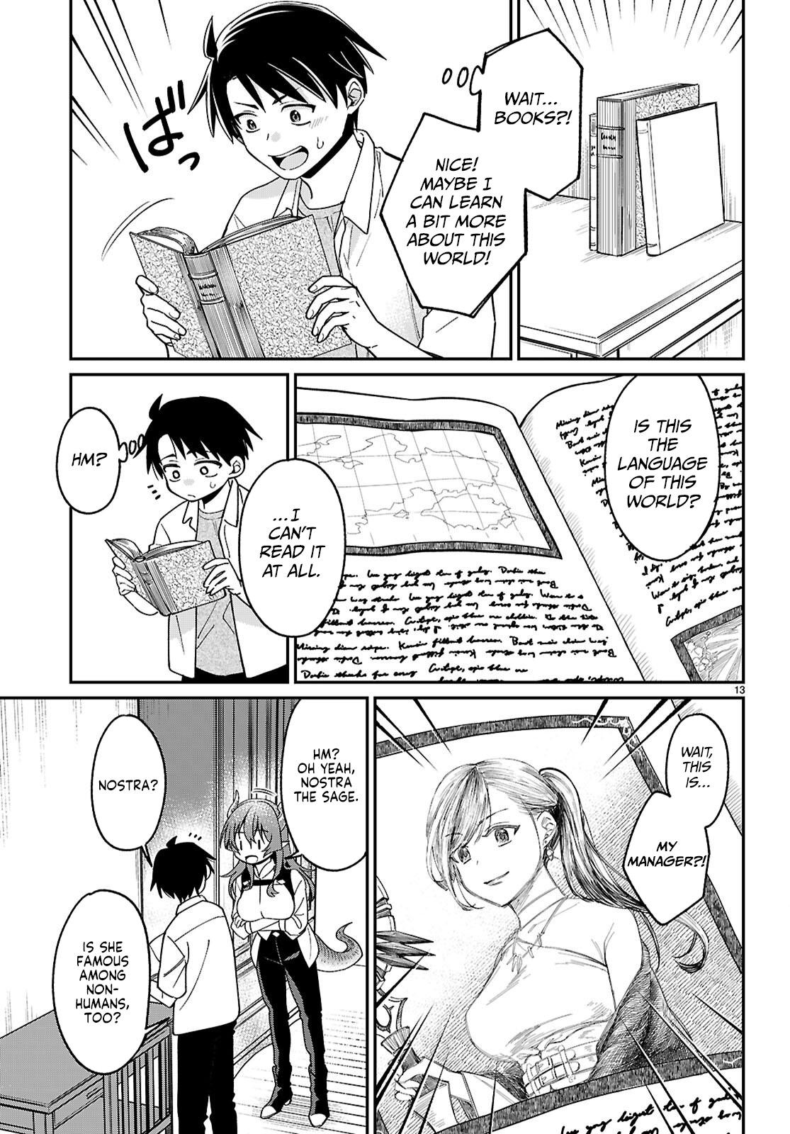 Shounin Skill de Maoujou no Kouryaku wo Mezasu ~Isekai Tenishita no de Saikyou Item to Tookujutsu de Ikinuku to ni shita~ Chapter 2 - Page 13