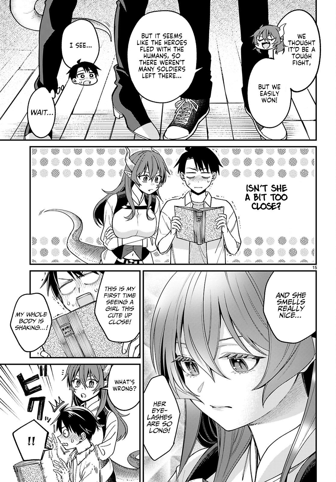 Shounin Skill de Maoujou no Kouryaku wo Mezasu ~Isekai Tenishita no de Saikyou Item to Tookujutsu de Ikinuku to ni shita~ Chapter 2 - Page 15