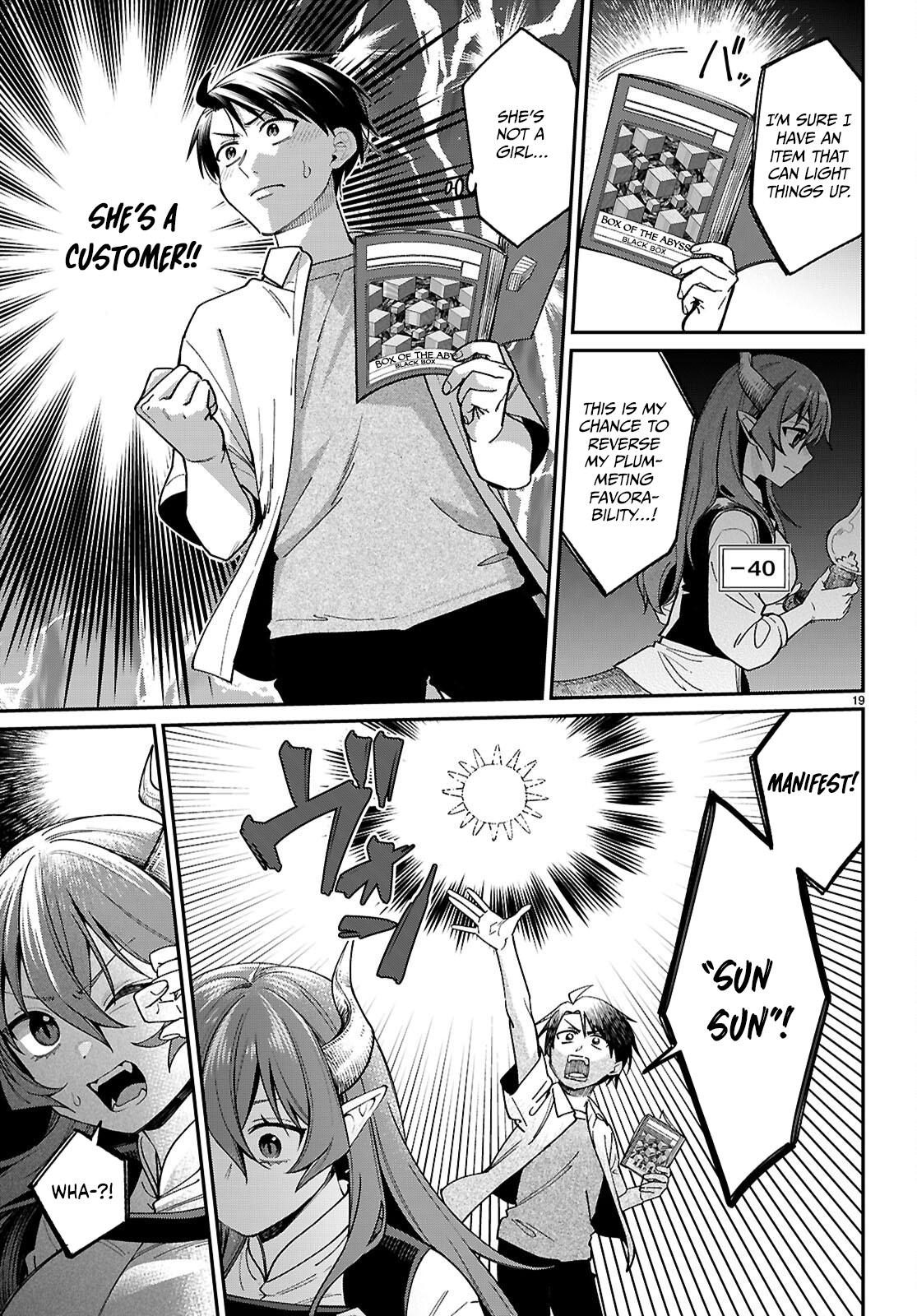 Shounin Skill de Maoujou no Kouryaku wo Mezasu ~Isekai Tenishita no de Saikyou Item to Tookujutsu de Ikinuku to ni shita~ Chapter 2 - Page 19