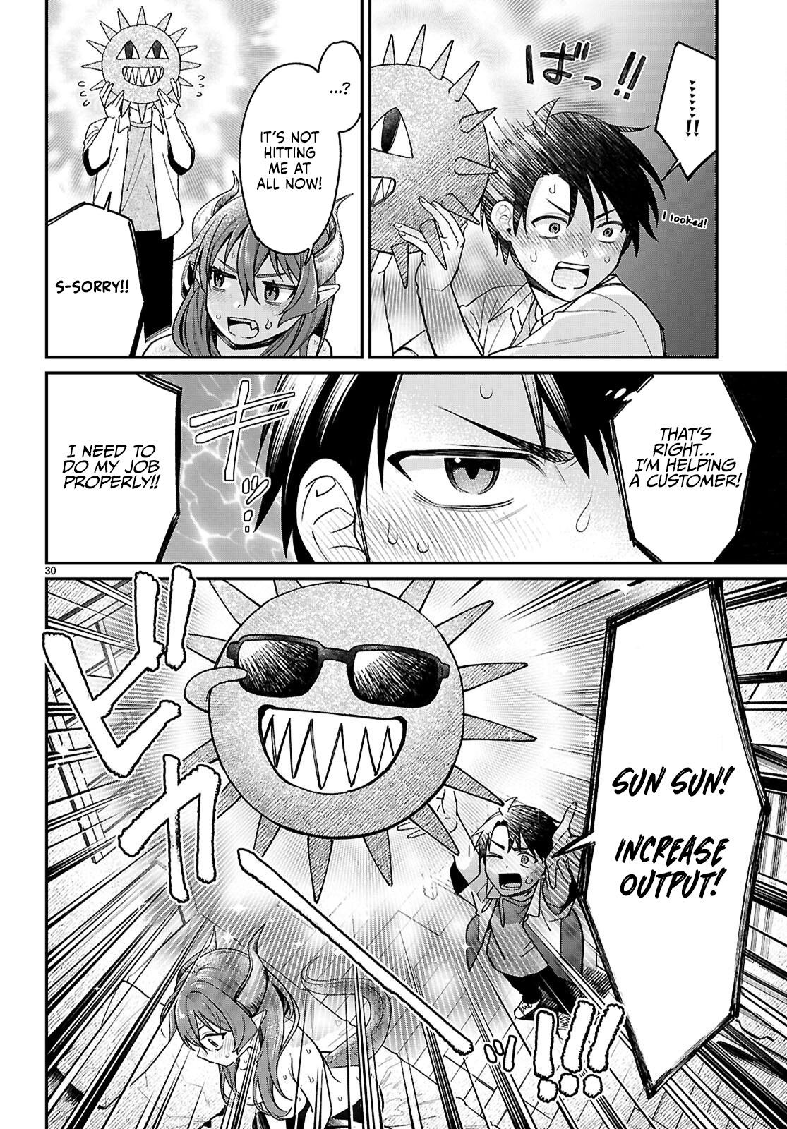 Shounin Skill de Maoujou no Kouryaku wo Mezasu ~Isekai Tenishita no de Saikyou Item to Tookujutsu de Ikinuku to ni shita~ Chapter 2 - Page 30