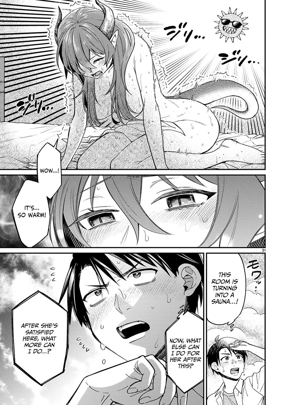 Shounin Skill de Maoujou no Kouryaku wo Mezasu ~Isekai Tenishita no de Saikyou Item to Tookujutsu de Ikinuku to ni shita~ Chapter 2 - Page 31