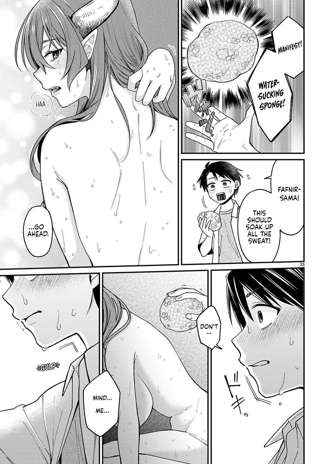 Shounin Skill de Maoujou no Kouryaku wo Mezasu ~Isekai Tenishita no de Saikyou Item to Tookujutsu de Ikinuku to ni shita~ Chapter 2 - Page 33