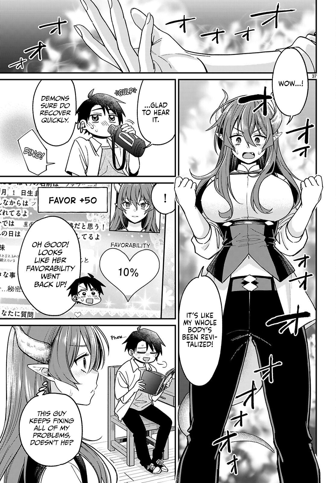 Shounin Skill de Maoujou no Kouryaku wo Mezasu ~Isekai Tenishita no de Saikyou Item to Tookujutsu de Ikinuku to ni shita~ Chapter 2 - Page 37