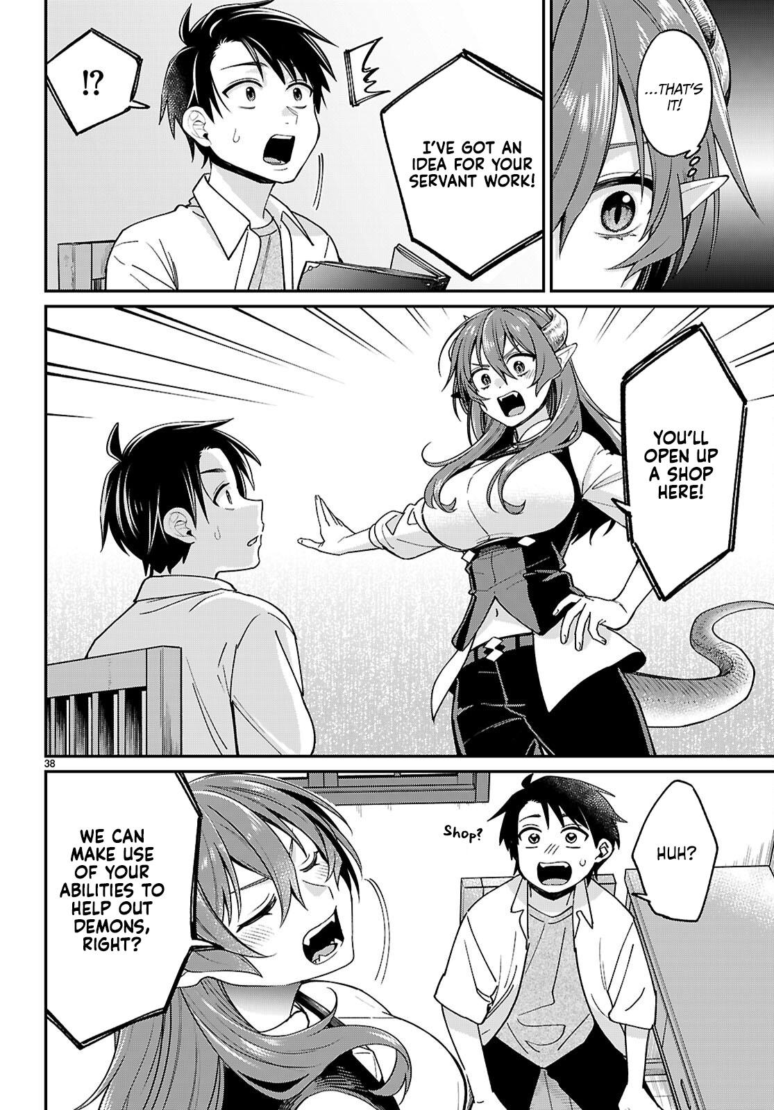 Shounin Skill de Maoujou no Kouryaku wo Mezasu ~Isekai Tenishita no de Saikyou Item to Tookujutsu de Ikinuku to ni shita~ Chapter 2 - Page 38