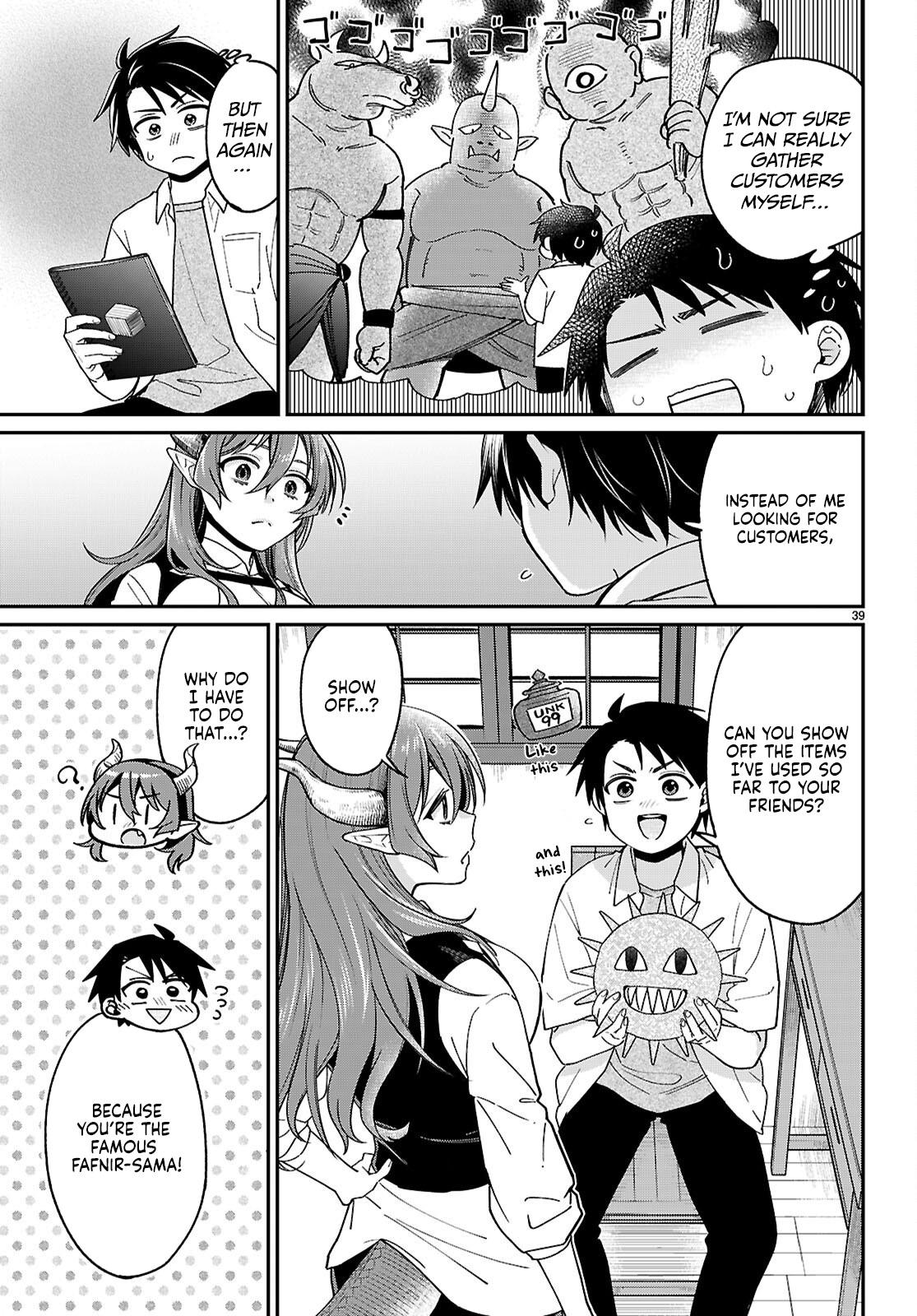 Shounin Skill de Maoujou no Kouryaku wo Mezasu ~Isekai Tenishita no de Saikyou Item to Tookujutsu de Ikinuku to ni shita~ Chapter 2 - Page 39