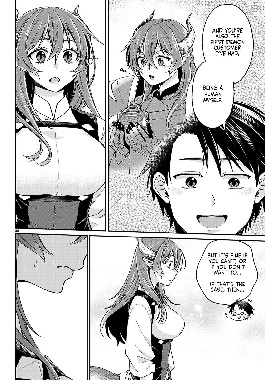 Shounin Skill de Maoujou no Kouryaku wo Mezasu ~Isekai Tenishita no de Saikyou Item to Tookujutsu de Ikinuku to ni shita~ Chapter 2 - Page 40