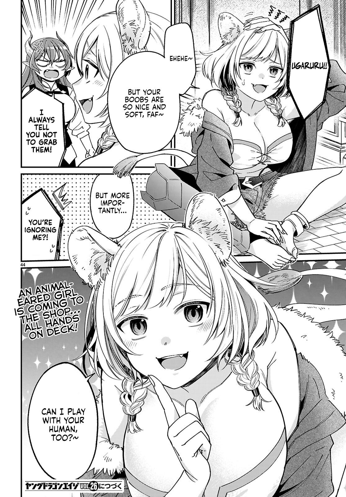 Shounin Skill de Maoujou no Kouryaku wo Mezasu ~Isekai Tenishita no de Saikyou Item to Tookujutsu de Ikinuku to ni shita~ Chapter 2 - Page 44