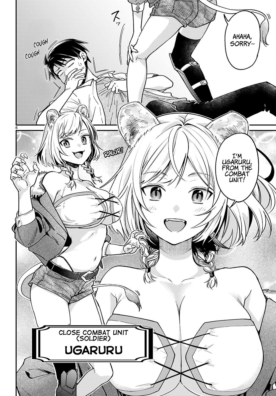 Shounin Skill de Maoujou no Kouryaku wo Mezasu ~Isekai Tenishita no de Saikyou Item to Tookujutsu de Ikinuku to ni shita~ Chapter 3 - Page 6