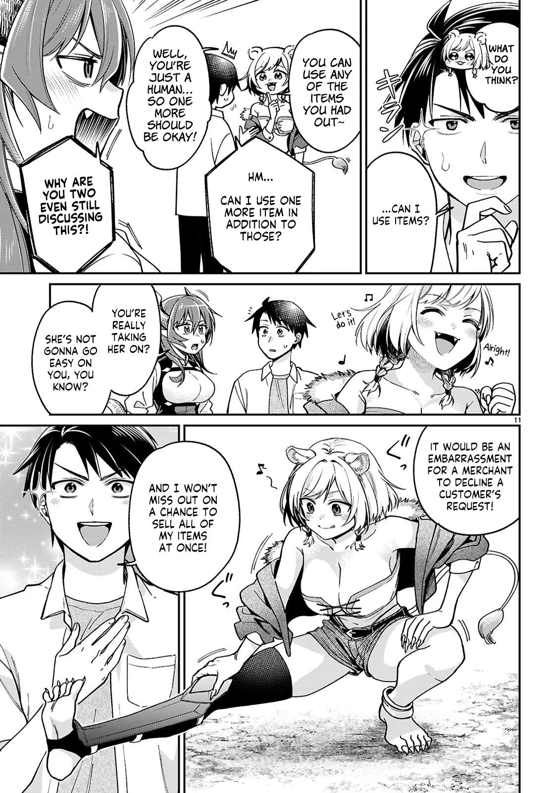 Shounin Skill de Maoujou no Kouryaku wo Mezasu ~Isekai Tenishita no de Saikyou Item to Tookujutsu de Ikinuku to ni shita~ Chapter 3 - Page 11