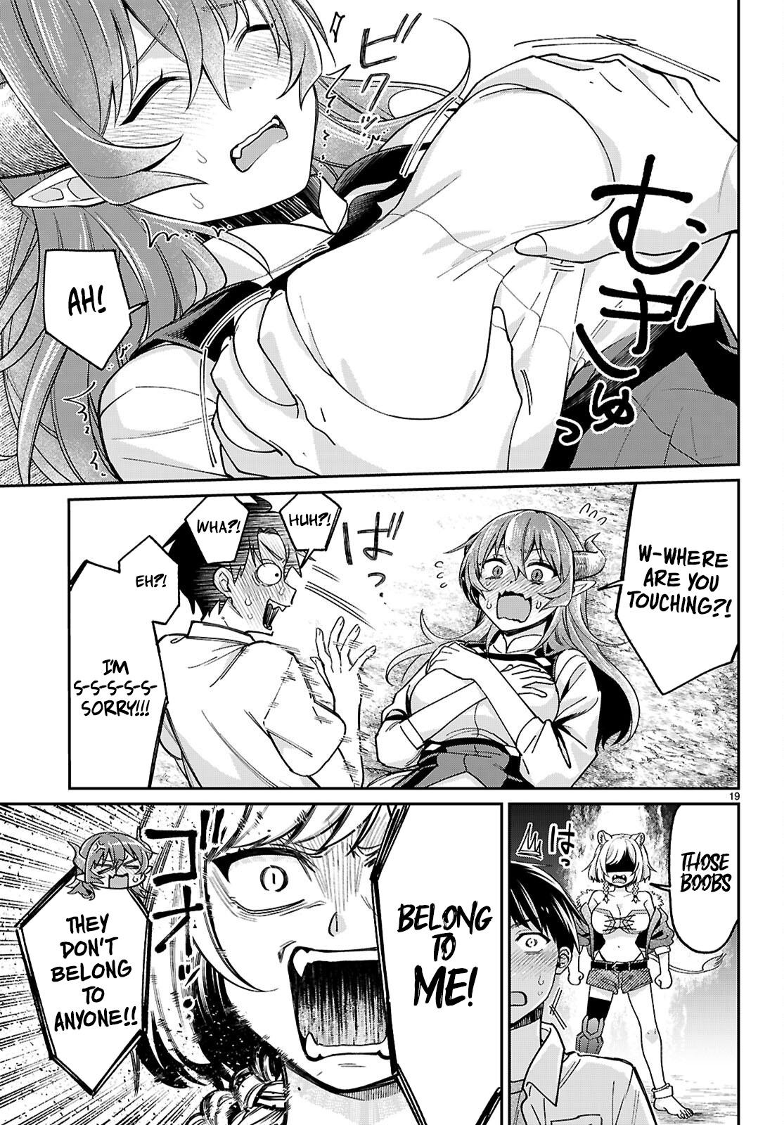 Shounin Skill de Maoujou no Kouryaku wo Mezasu ~Isekai Tenishita no de Saikyou Item to Tookujutsu de Ikinuku to ni shita~ Chapter 3 - Page 19