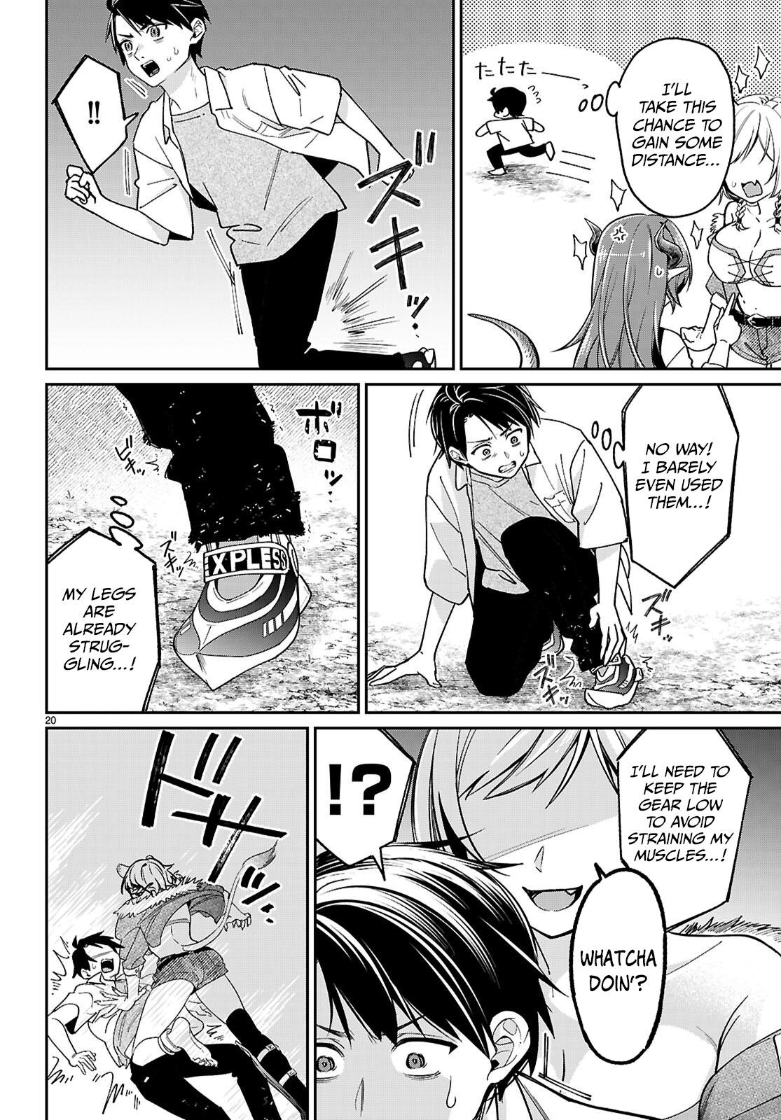 Shounin Skill de Maoujou no Kouryaku wo Mezasu ~Isekai Tenishita no de Saikyou Item to Tookujutsu de Ikinuku to ni shita~ Chapter 3 - Page 20