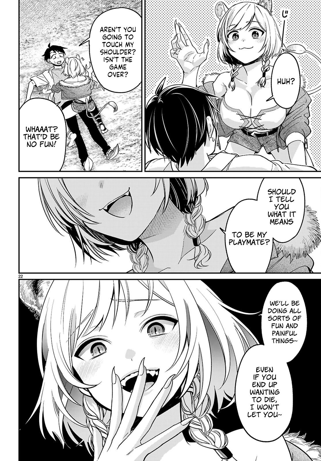 Shounin Skill de Maoujou no Kouryaku wo Mezasu ~Isekai Tenishita no de Saikyou Item to Tookujutsu de Ikinuku to ni shita~ Chapter 3 - Page 22