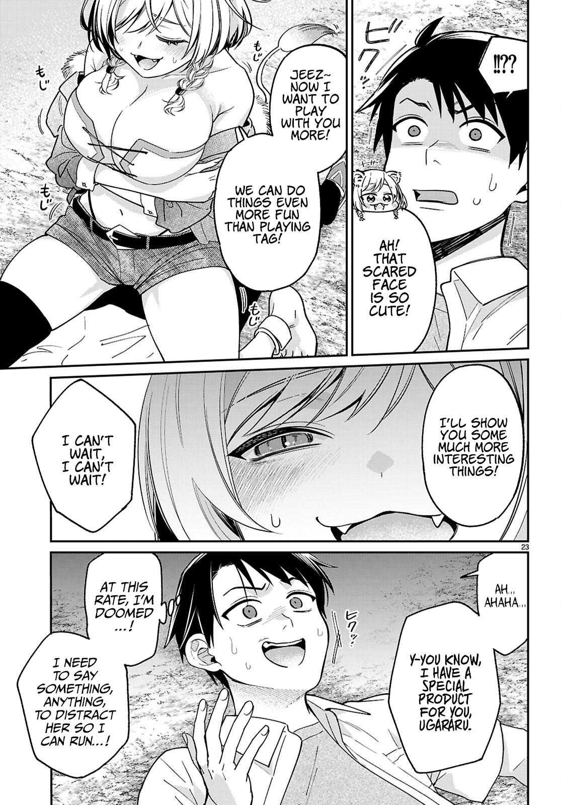 Shounin Skill de Maoujou no Kouryaku wo Mezasu ~Isekai Tenishita no de Saikyou Item to Tookujutsu de Ikinuku to ni shita~ Chapter 3 - Page 23