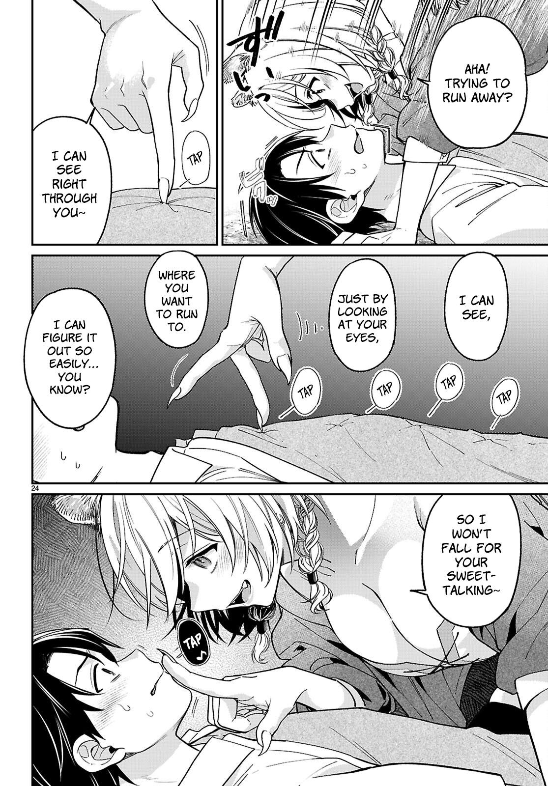 Shounin Skill de Maoujou no Kouryaku wo Mezasu ~Isekai Tenishita no de Saikyou Item to Tookujutsu de Ikinuku to ni shita~ Chapter 3 - Page 24