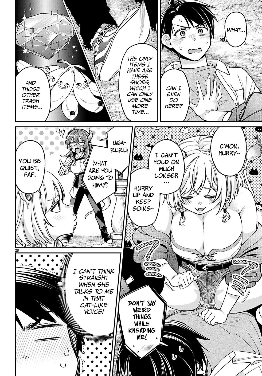 Shounin Skill de Maoujou no Kouryaku wo Mezasu ~Isekai Tenishita no de Saikyou Item to Tookujutsu de Ikinuku to ni shita~ Chapter 3 - Page 26