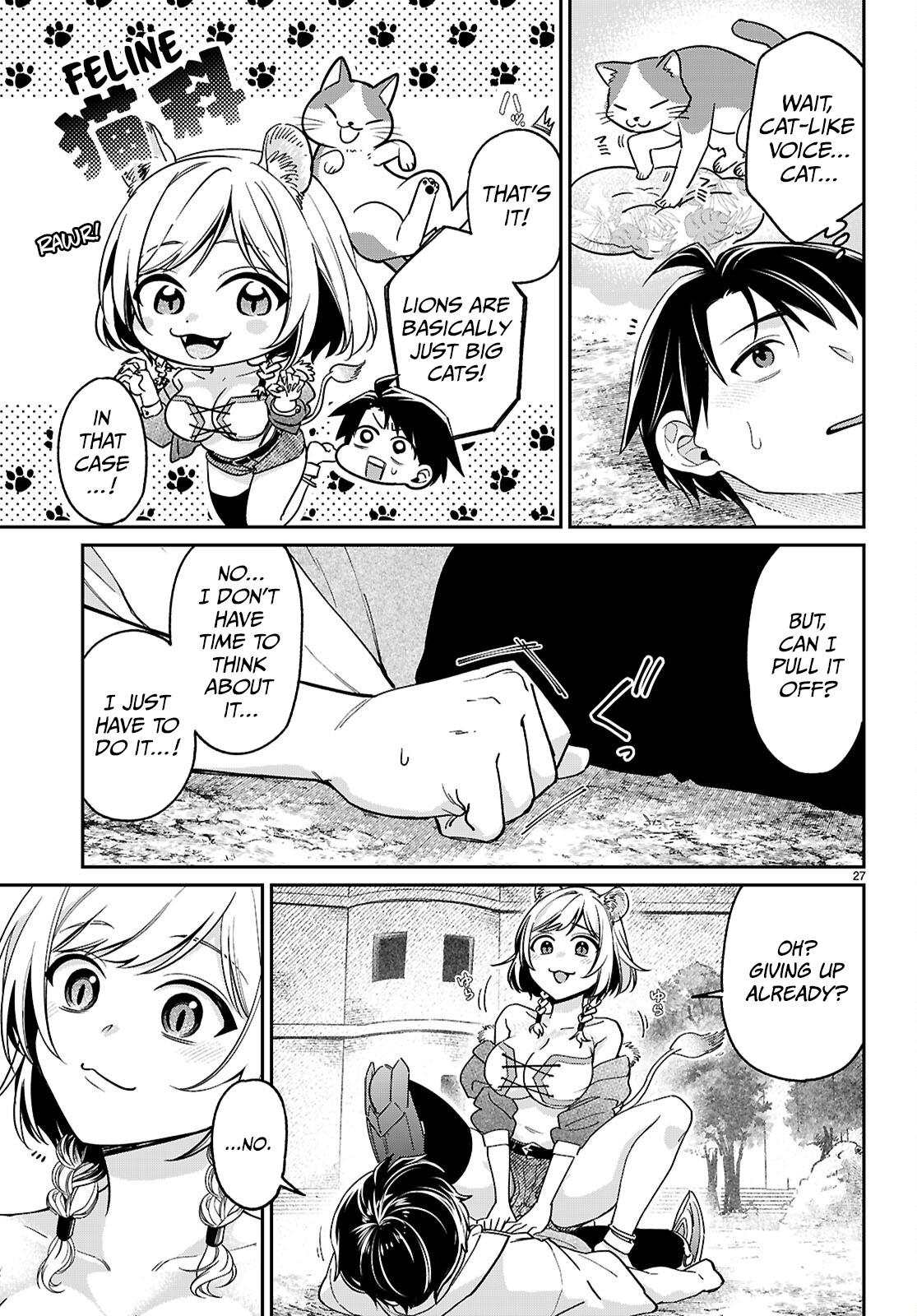 Shounin Skill de Maoujou no Kouryaku wo Mezasu ~Isekai Tenishita no de Saikyou Item to Tookujutsu de Ikinuku to ni shita~ Chapter 3 - Page 27