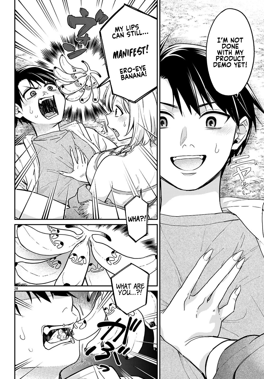 Shounin Skill de Maoujou no Kouryaku wo Mezasu ~Isekai Tenishita no de Saikyou Item to Tookujutsu de Ikinuku to ni shita~ Chapter 3 - Page 28