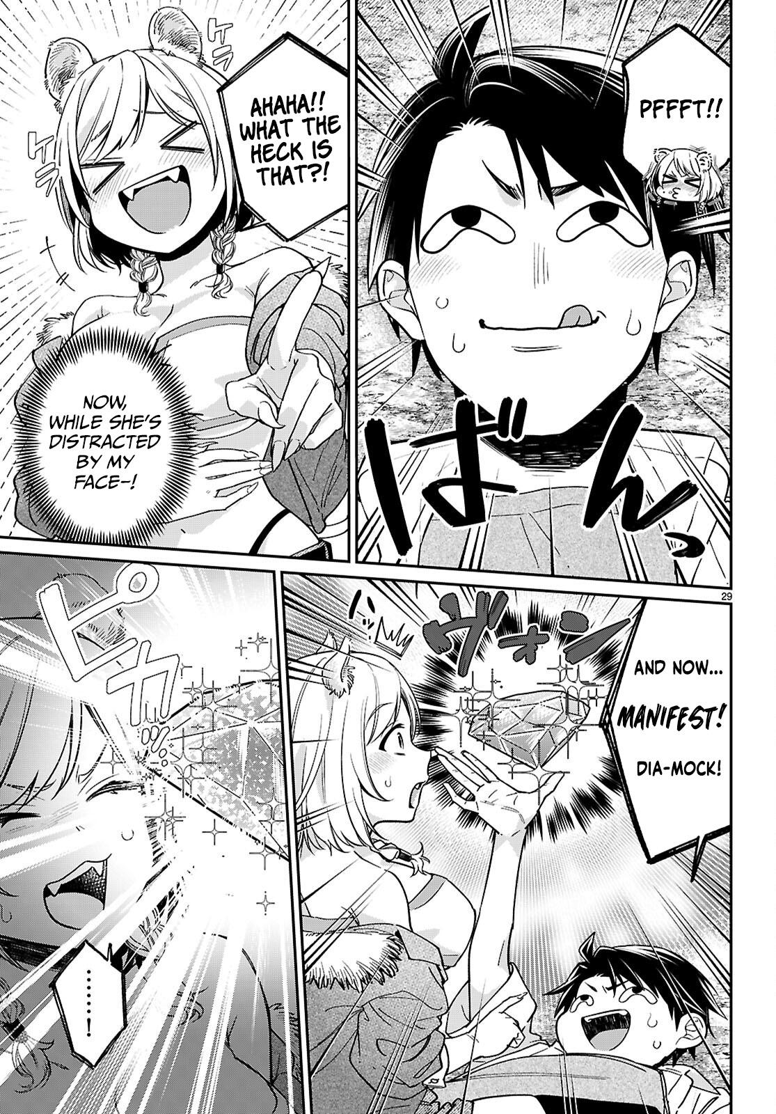 Shounin Skill de Maoujou no Kouryaku wo Mezasu ~Isekai Tenishita no de Saikyou Item to Tookujutsu de Ikinuku to ni shita~ Chapter 3 - Page 29